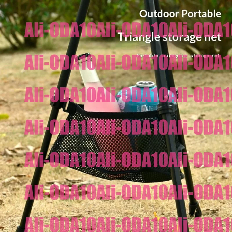 ODA10-في الهواء الطلق طاولة قابلة للطي تحت الجدول شبكة حقيبة المحمولة طاولة تخييم الثلاثي حقيبة التخزين المحمولة الثلاثي شبكة حقيبة