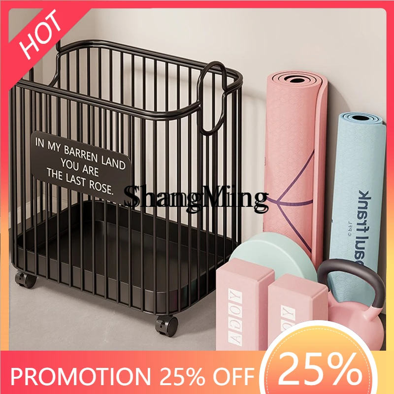 FG good-looking household wheeled mobile large-capacity sports and fitness equipment storage artifact basketball rack
