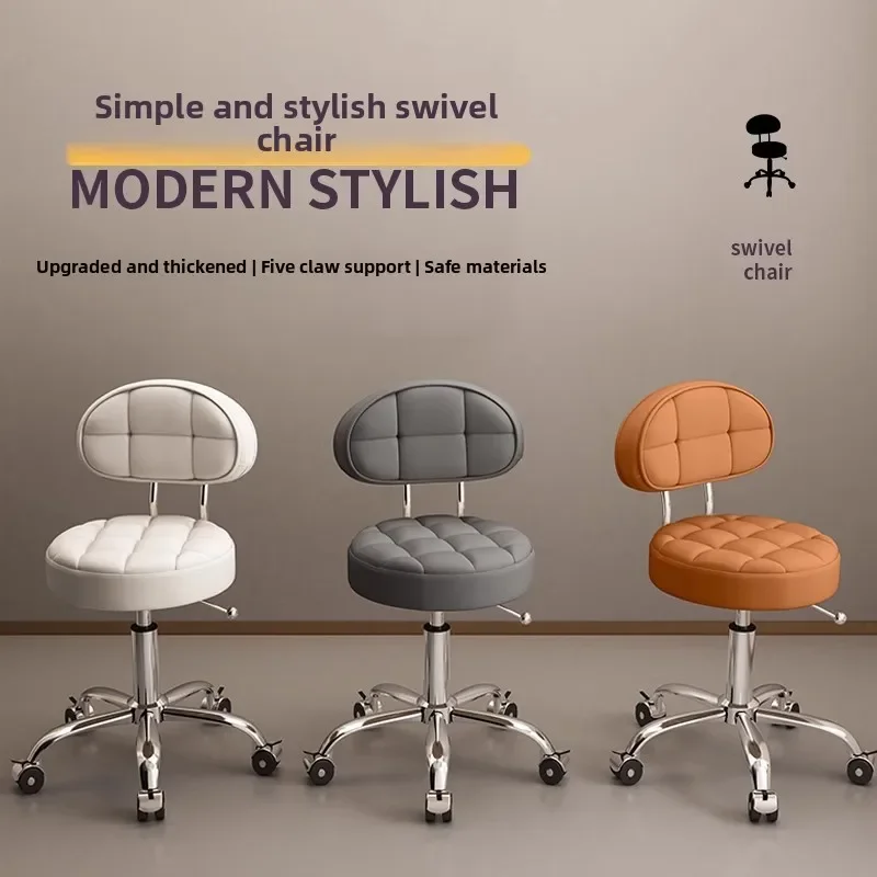 

household goods Big work stool hair cutting chair rotating lifting round stool pulley hair salon special beauty stool