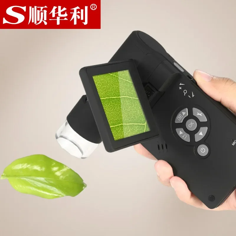 Portable 5mp 3.0inch display hd handheld digital microscope magnifier with battery