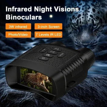 3" Screen 2.5K Digital Night Vision Binoculars – 6X Zoom, Tactical Light, 2000mAh Battery & Infrared Night Vision Goggles for Camping 1