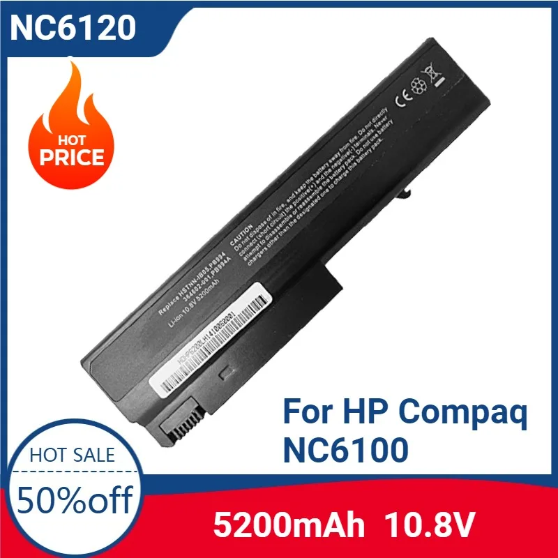 

New High-quality NC6120 Laptop Battery for HP Compaq NC6100 NC6105 NC6110 NC6115 6710b 6710s 6715b 6715s 6515b 6910p 6510b