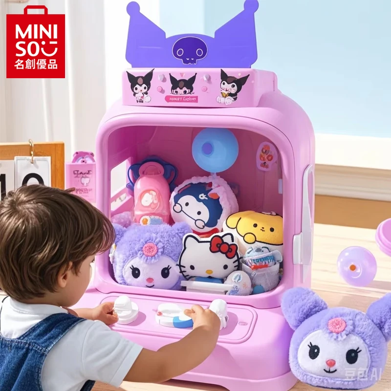 Sanrio peripheral children's toys Kuromi claw machine clip doll machine home birthday gift girl hand toy boy toy Christmas gift