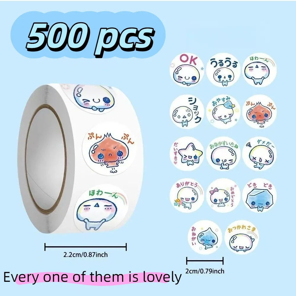 �y�Z�[�����z500���̂��킢������̃o�u���\�[�X�G�����J�[���X�e�b�J�[�A�M�t�g�o�b�O�A�����V�[���A�p�[�e�B�[�̑����A���킢���ɍœK�ł��B