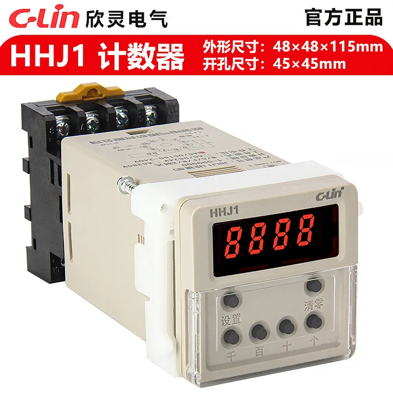 4-Digit point counter with power failure memory with 11-hole base, instead of HHJ1-H