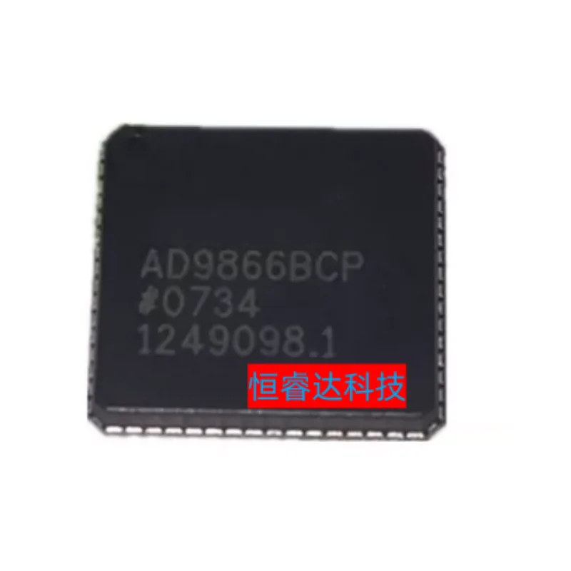 1PCS~5PCS/LOT AD9866BCPZ AD9866BCP AD9866 QFN New original