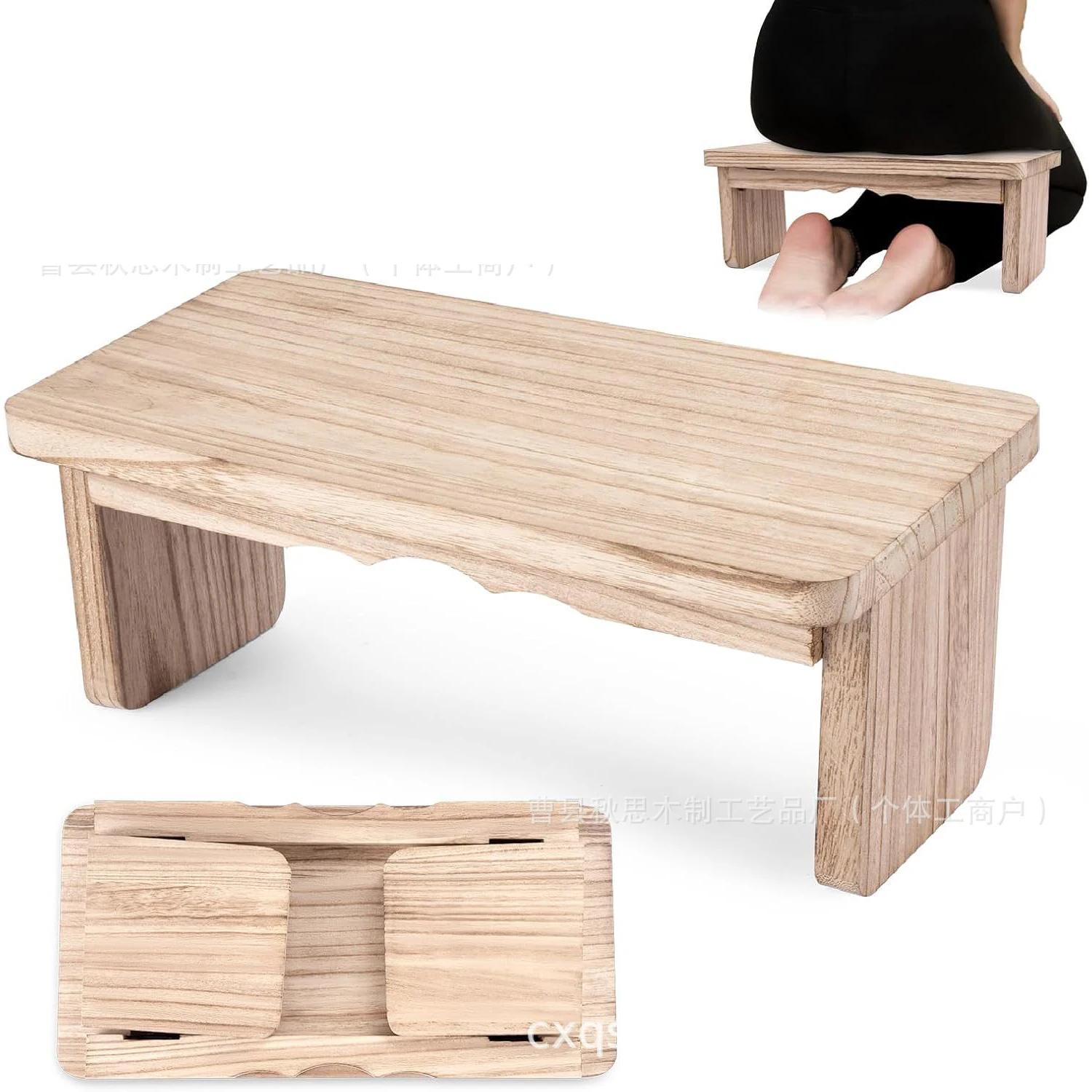 

Ergonomic Wooden Meditation Bench Foldable Kneeling Stool Portable Prayer Seat for Yoga & Mindfulness