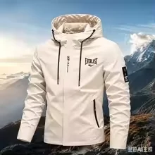 2026 Men's Lightweight Hooded Hiking Jacket, Solid Color, Breathable, Wear-Resistant, for Daily Use