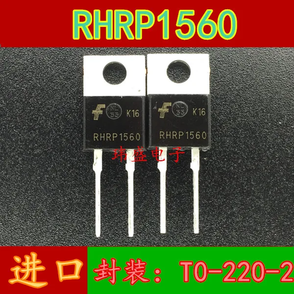 

10 pieces MUR1560G RHRP1560 T0-220-2 15A600V U1560G