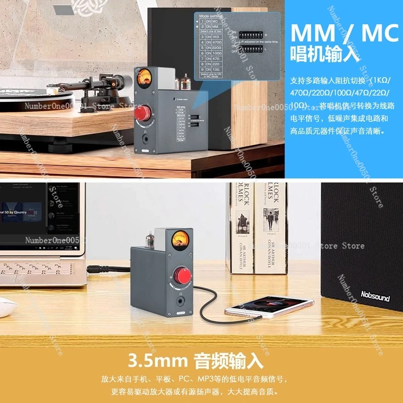 Retro Tube Preamplifier with VU Meter MM MC Phono Stage Valve Headphone Amp Multi Function Amplifier