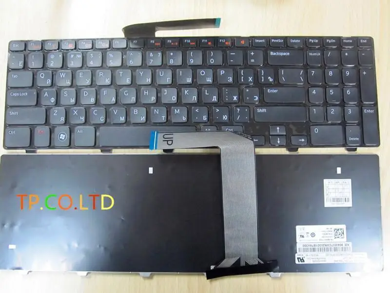 Teclado russo para dell inspiron 15r, n5110, m5110, n 5110, m511r, 5rd-2528, 2728, 2428, moldura preta