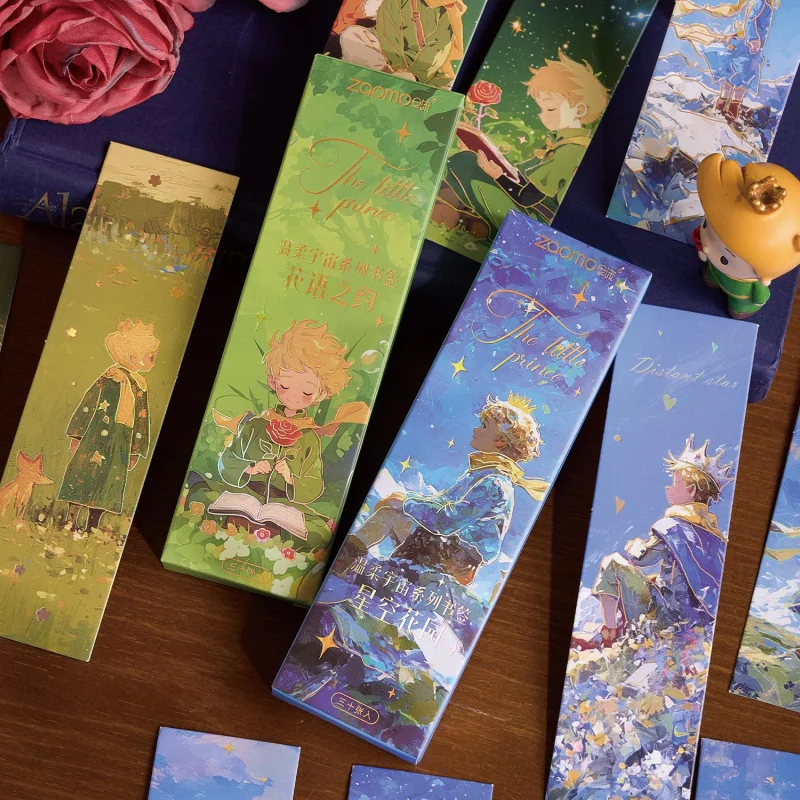 30 قطعة من الإشارات المرجعية لشخصية الأمير الصغير الإبداعية، محاصر لقراءة الطلاب بمناسبة الورق الزخرفية