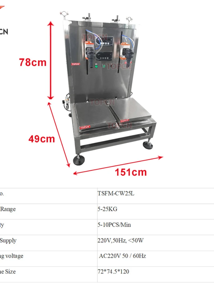 Semi Automatic 5litres 15litres 20 litres 25 litres Bottom Weight Foamy Liquid Jerry Can filling machine