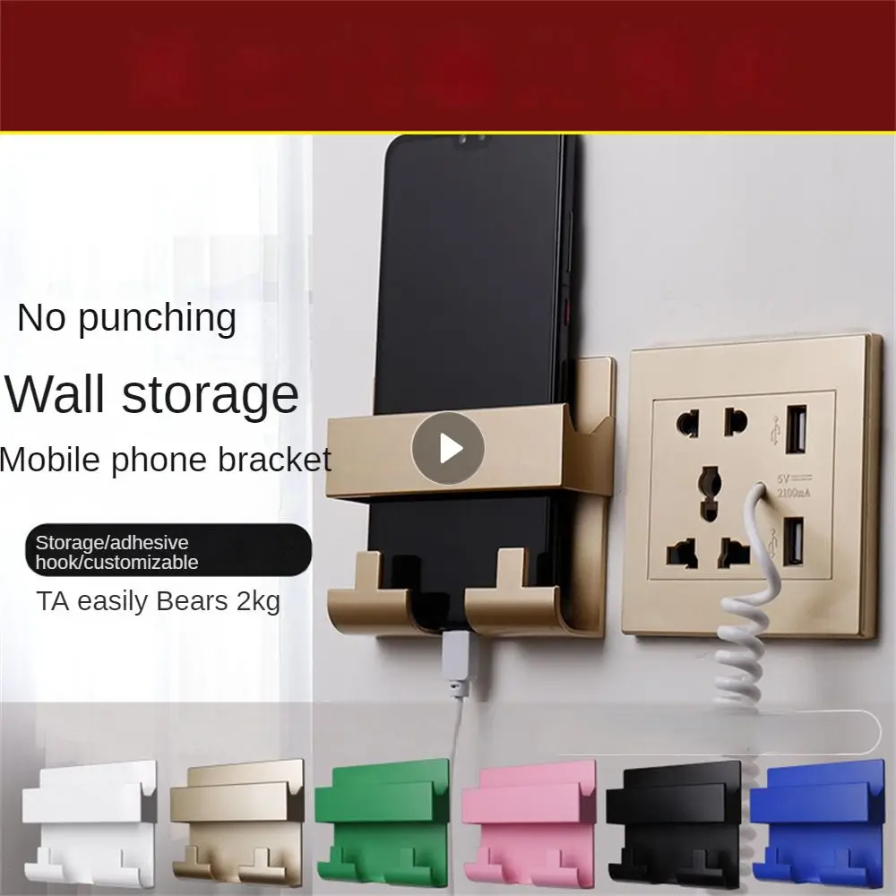 Stand Lazy Creative Paste Style Wall Mounted For A Variety Of Wall Surfaces For Keyring Mobile Phone Bracket Fixed Holder