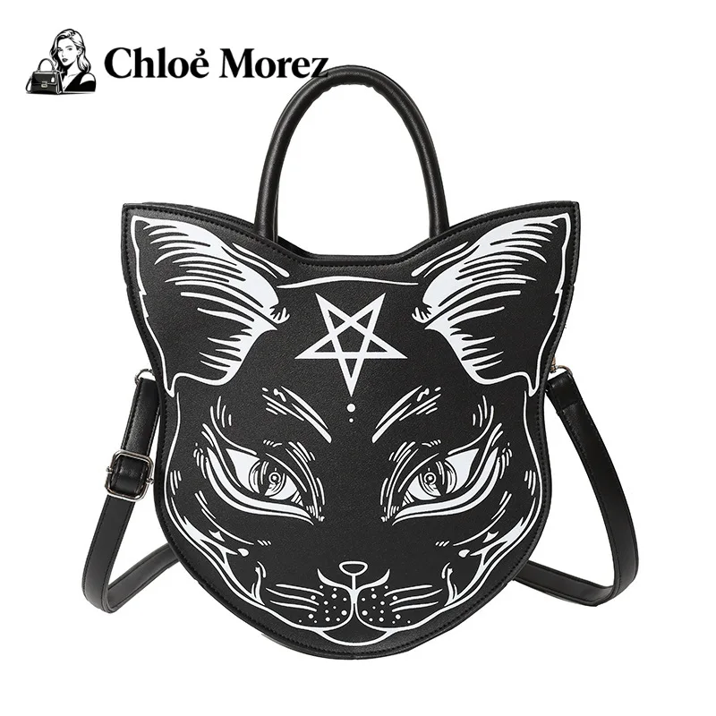 

Halloween Black Cat Crossbody Bag Satan Moon Shoulder Bag for Women