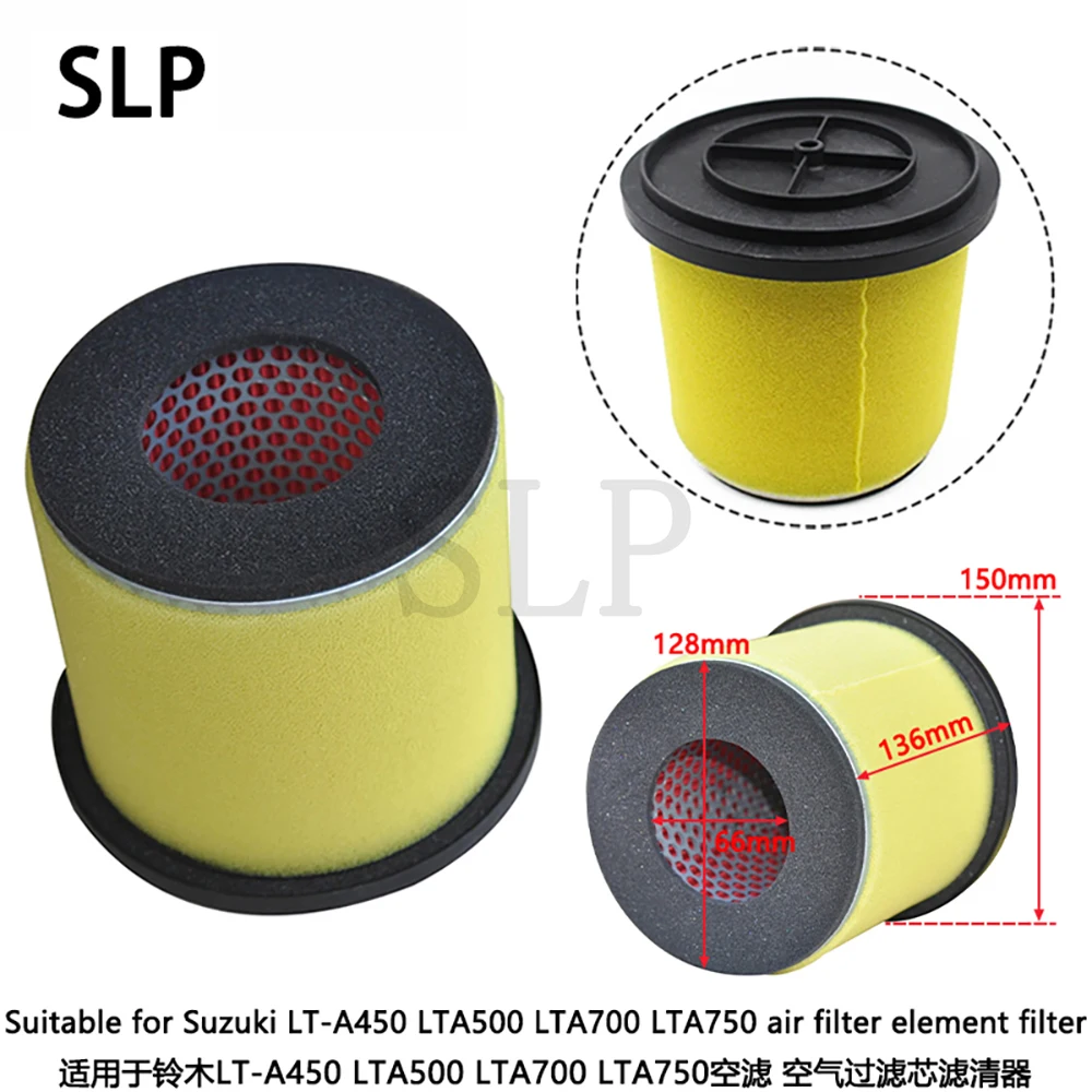 Suitable for Suzuki LT-A450 LTA500 LTA700 LTA750 air filter element filter