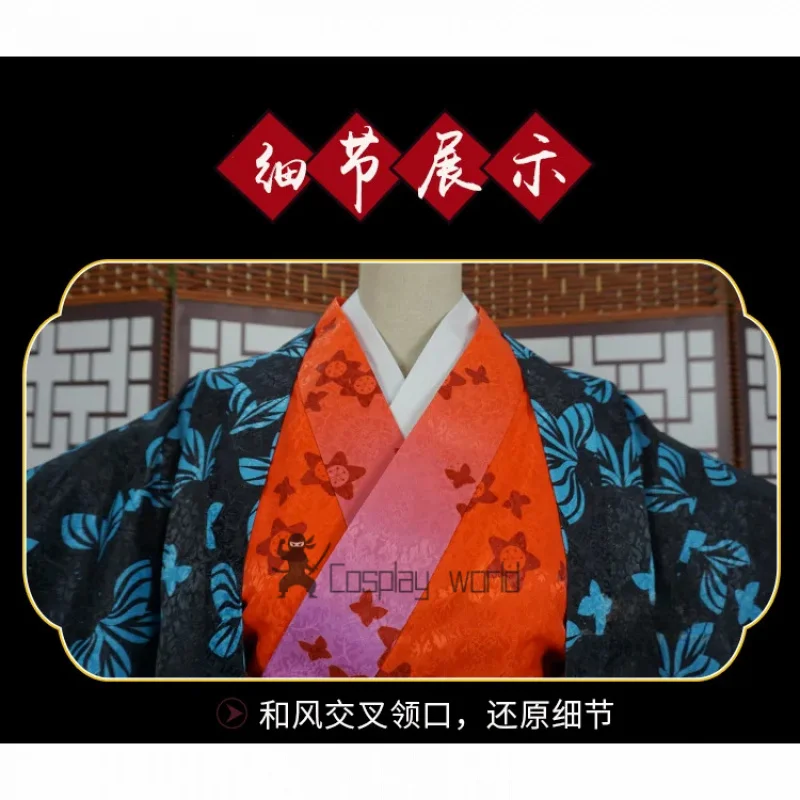 Disfraz de Anime Demon Slayer Ubuyashiki Amane para mujer, disfraz de Cosplay, ropa de kimono elegante, uniforme de fiesta de Carnaval y Halloween