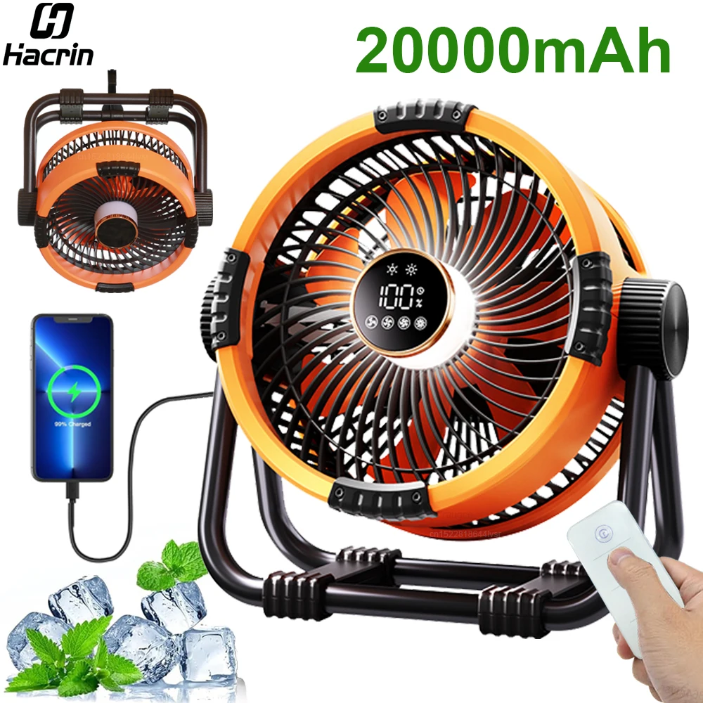 Camping Fan 20000mAh Rechargeable Outdoor Camping Circulator Fan Wireless Camping Ceiling Fan with LED Light and Remote Control