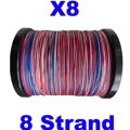 8X Patriot