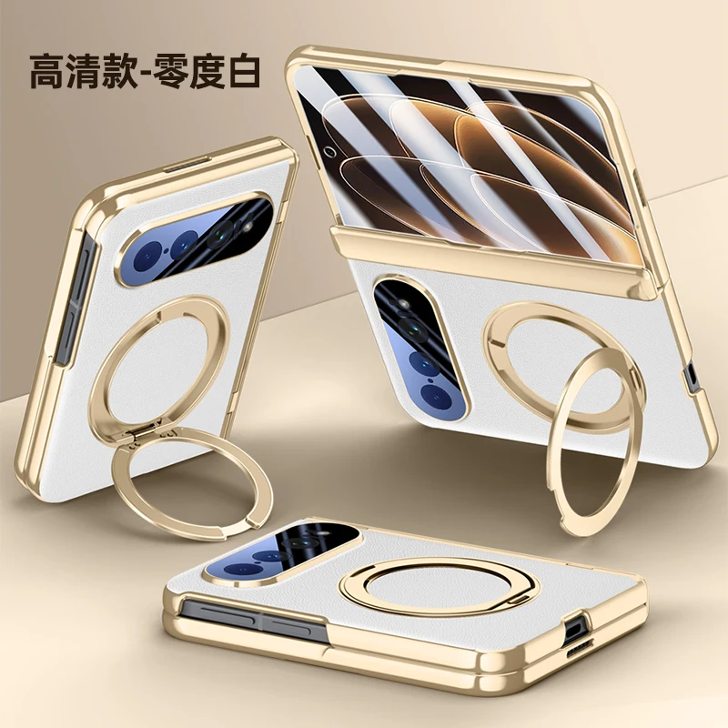 For Xiaomi 18 Fold Case Luxury Matte Leather Magnetic Rotating Bracket Hinge With Tempered Film Shockproof Cover Accessories