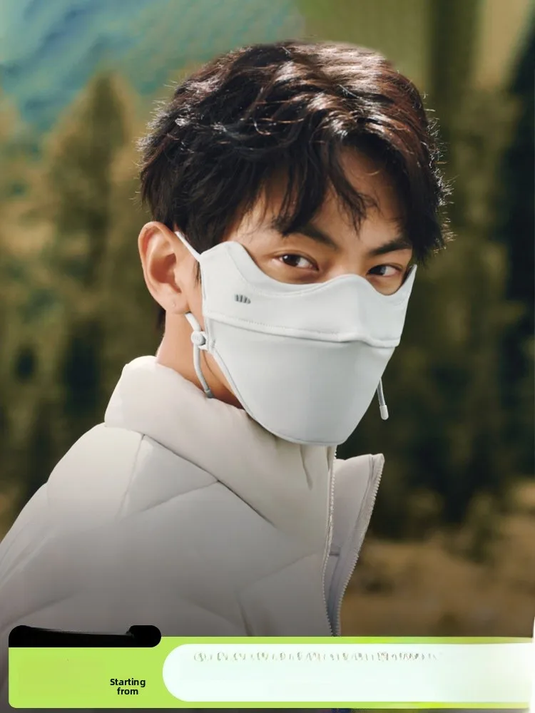 

Warm Breathable Fce Face Mask ex Outdoor Protection against Cold Wind And Sunlight Comfortable Winter Face Cover