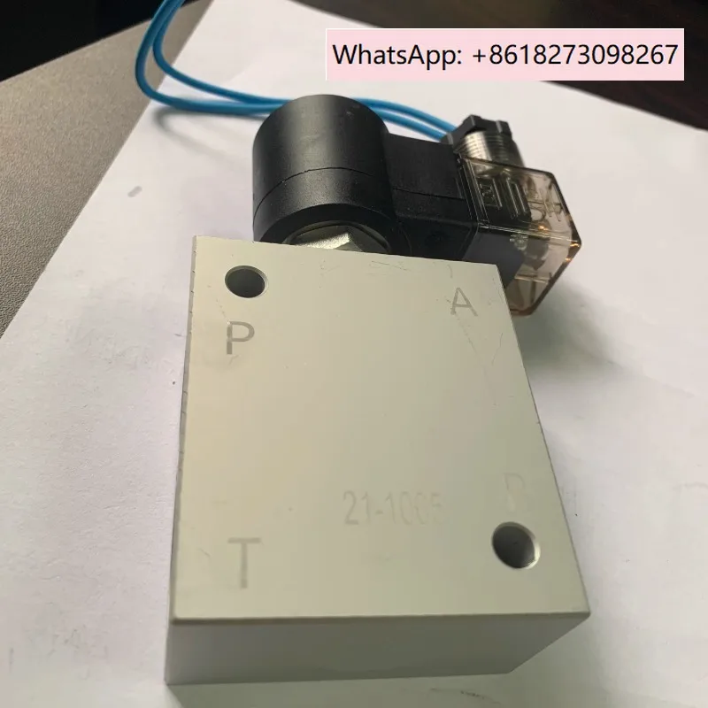 Two Position Four-W…