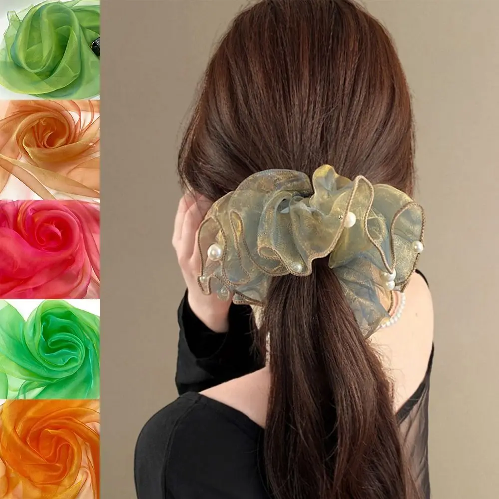 150X100cm Organza Fabric Two-color Gradient Soft Yarn Laser Fabric Magic Mercerized Yarn Gradient Color Gradient Organza