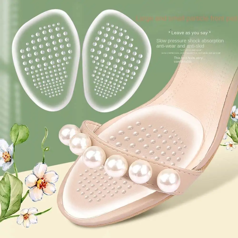 

Удобные гелевые прокладки для передней части стопы, гелевые стельки для предотвращения истирания, Нескользящие стельки унисекс с блистером для ног