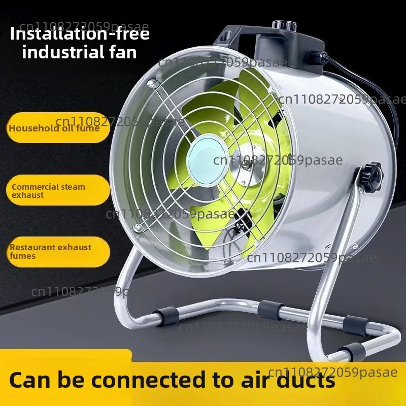 speed-adjustable High-speed Fans Do Not Require Installation of Powerful Range Hoods, Exhaust Fans, Kitchen Exhaust Fans
