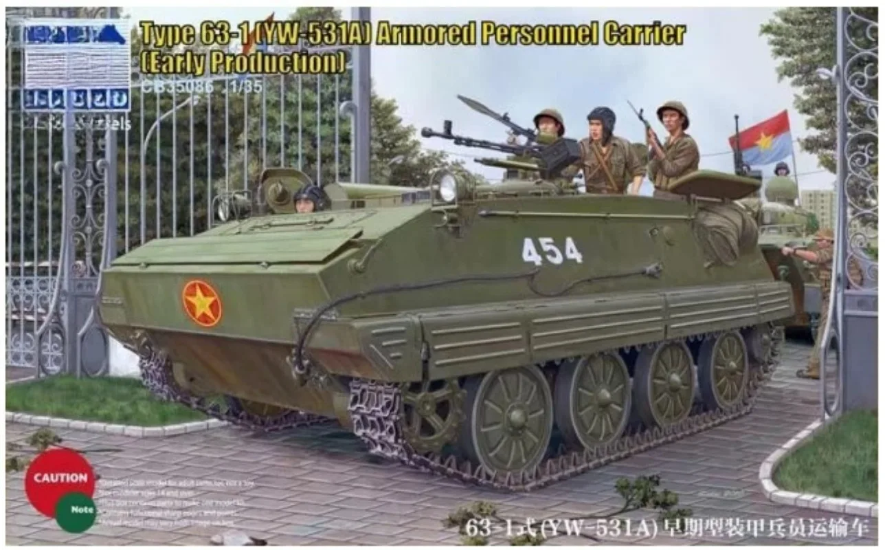CB35086 1/35 Typ 63-1 YW-531A Modellbausatz für gepanzerte Personentransporter der frühen Produktion