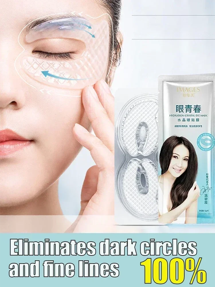 

New 7-Day Firming Wrinkle Eye Patch Anti-dark circles, puffiness under eyes, lightening eye fine lines, whitening fundus skin