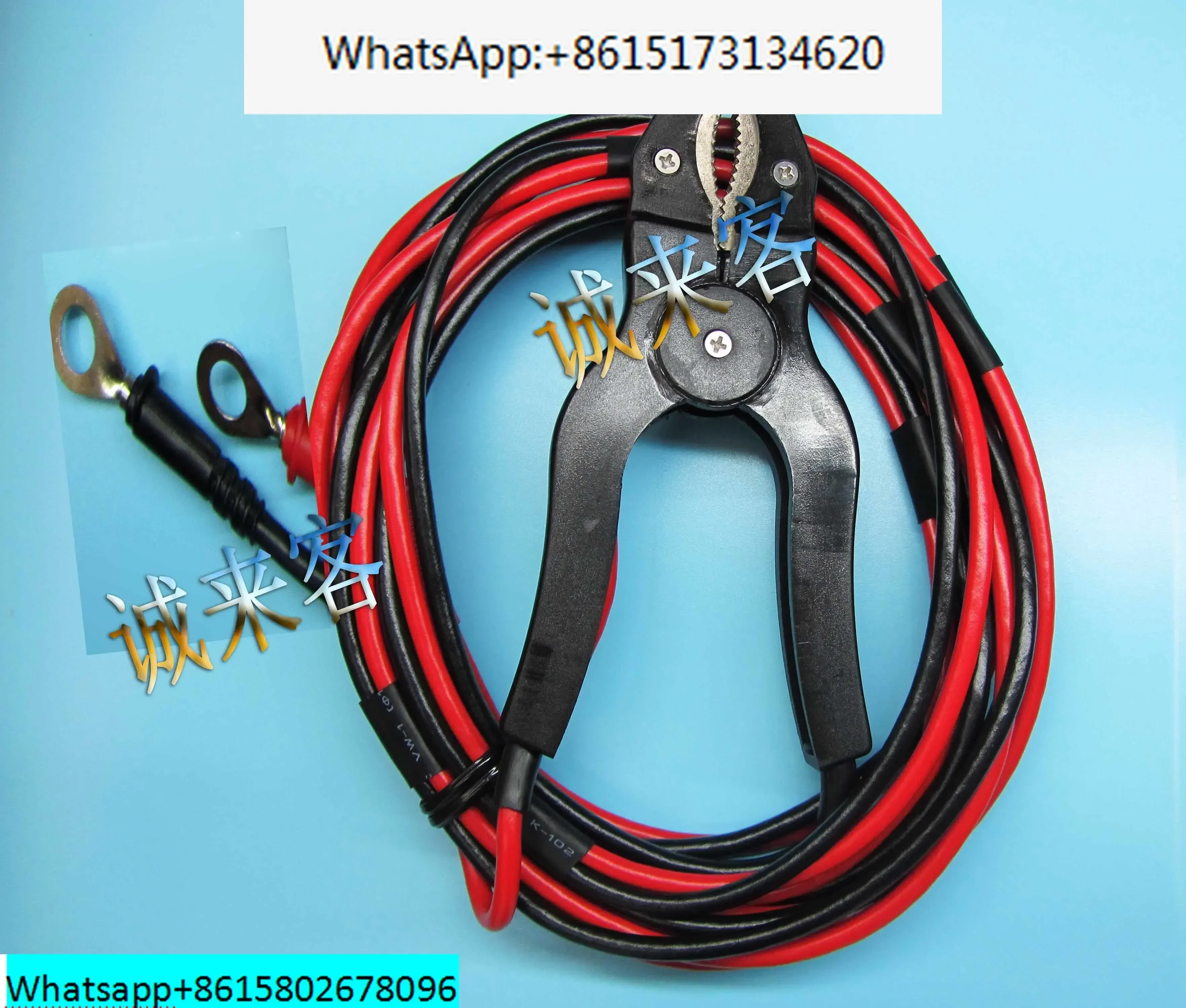 Comprehensive tester wire grounding resistance clamp wire 3-meter electrical detection test clamp AN965-01965