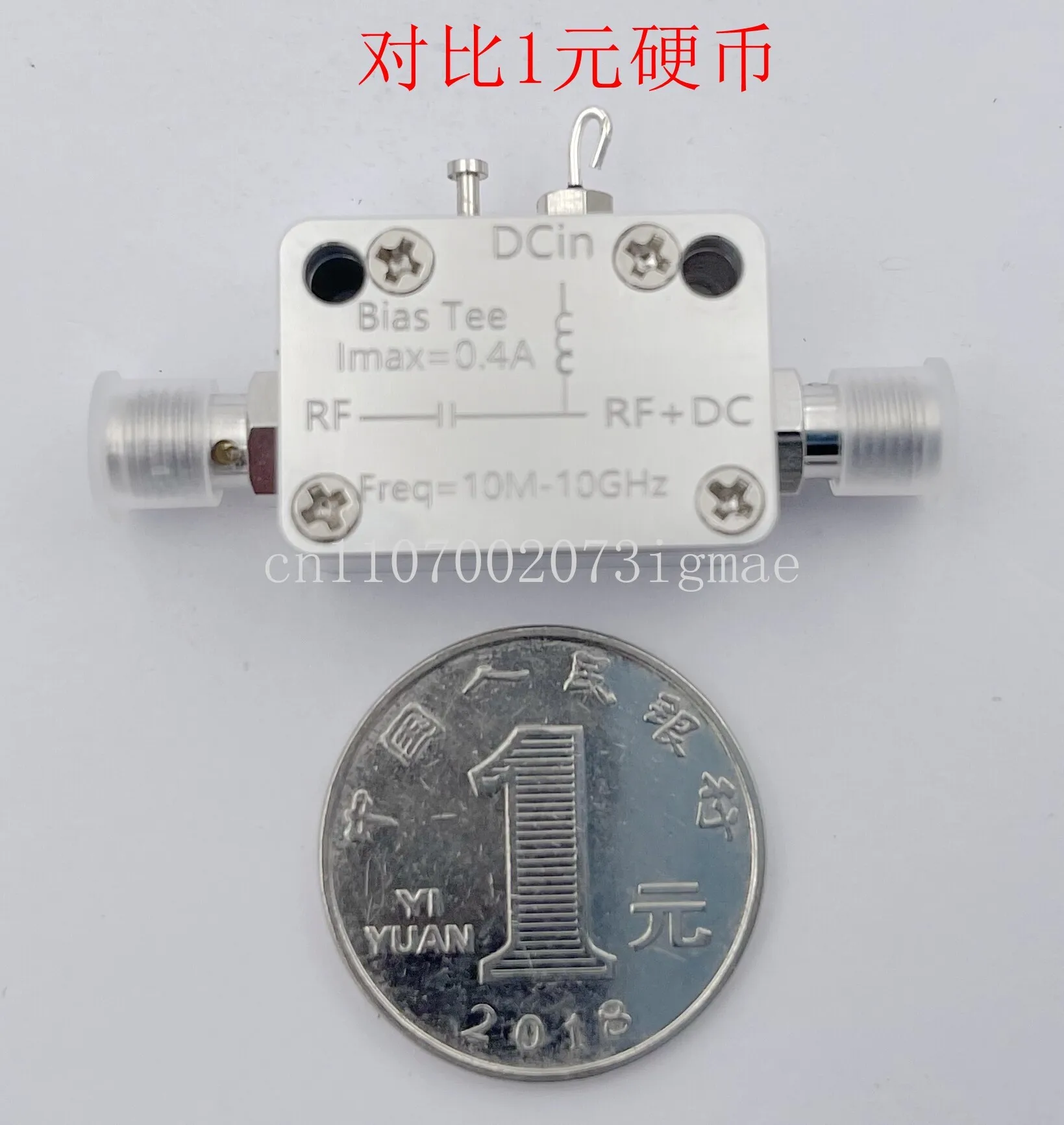 10M-10G RF Isolator SMA DC Feed Bias Tee Coaxial Bias 400mA
