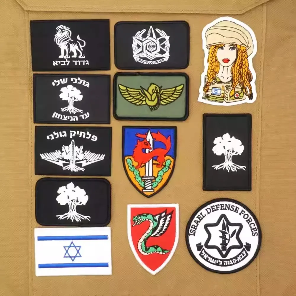 Israel Flag Hebrew Hook & Loop Embroidered Patch Morale Badge Chapter Outdoor Military Tactical Equipment Backpack Stickers
