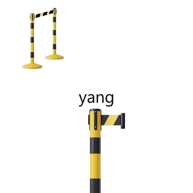 CCL yellow and black isolation belt telescopic belt one meter line guardrail rod safe queuing