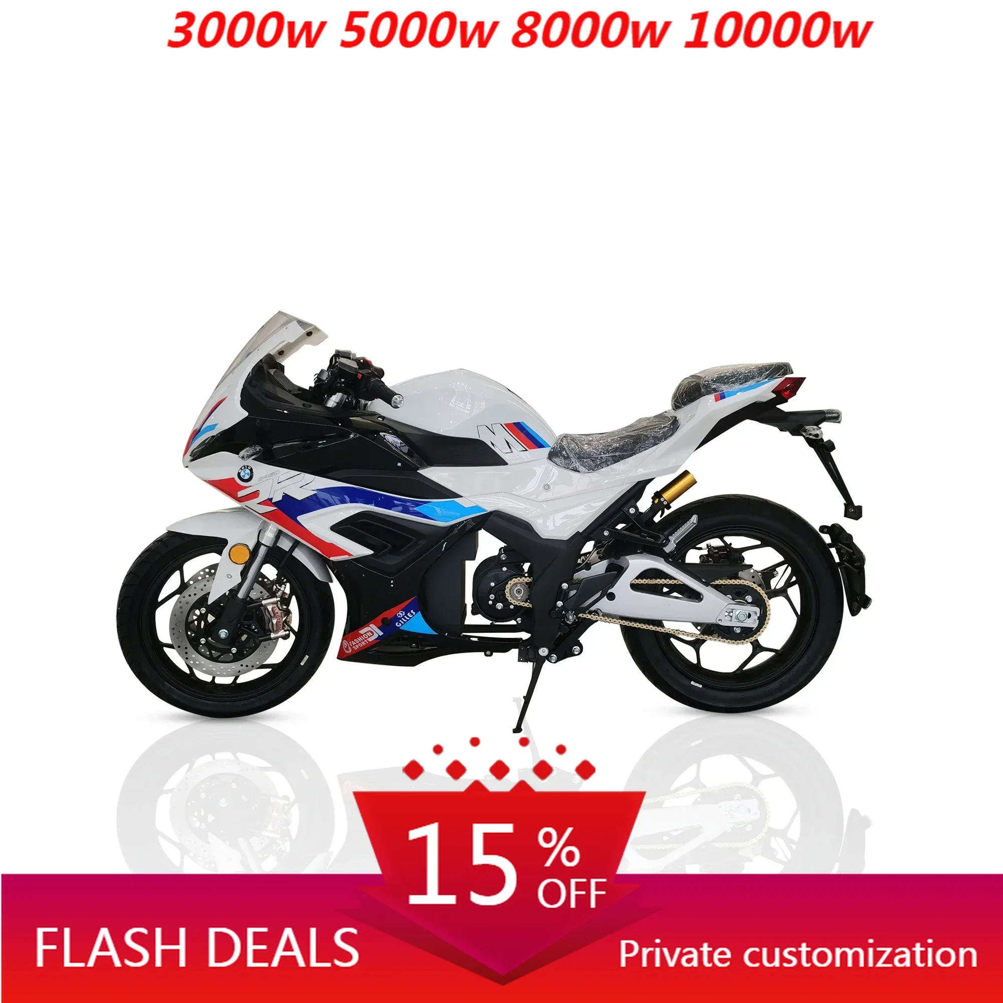 

Xili Electric Motorbike Powerful 4000W Chain Motor 72V 120ah Chopper Motorcycles Electric Scooter