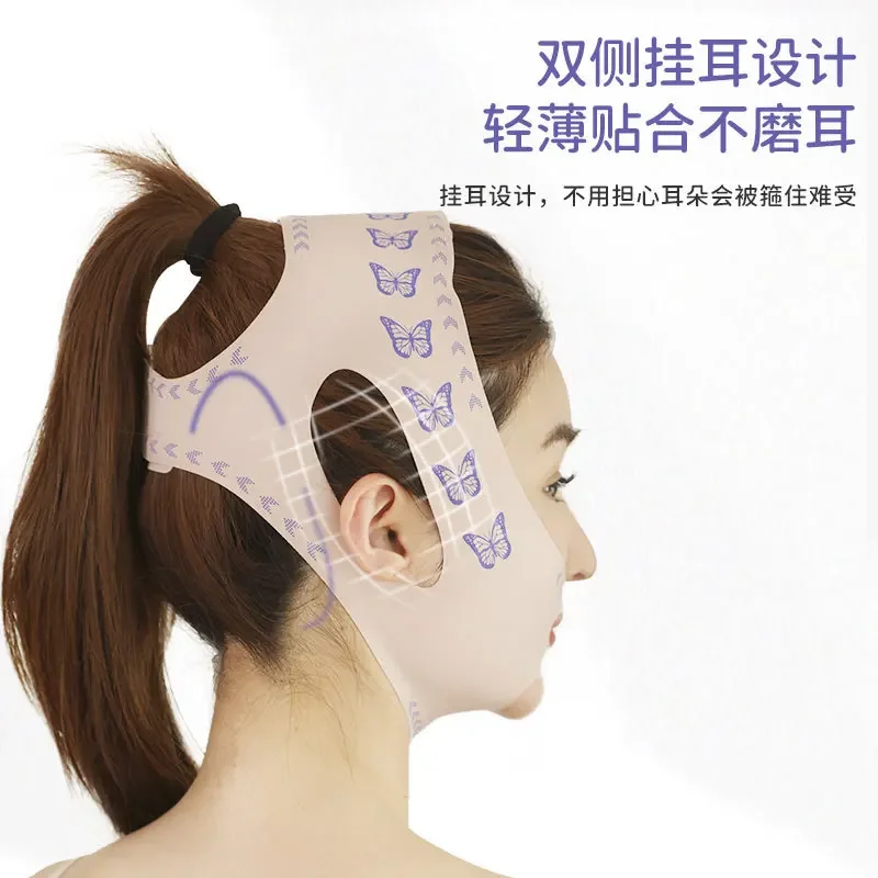 V Line Shaping Faceหน้ากากFace Sculpting Sleep Mask Facial Slimming Strap Face Liftingเข็มขัดออกแบบใหม่Chin Up Mask 2023