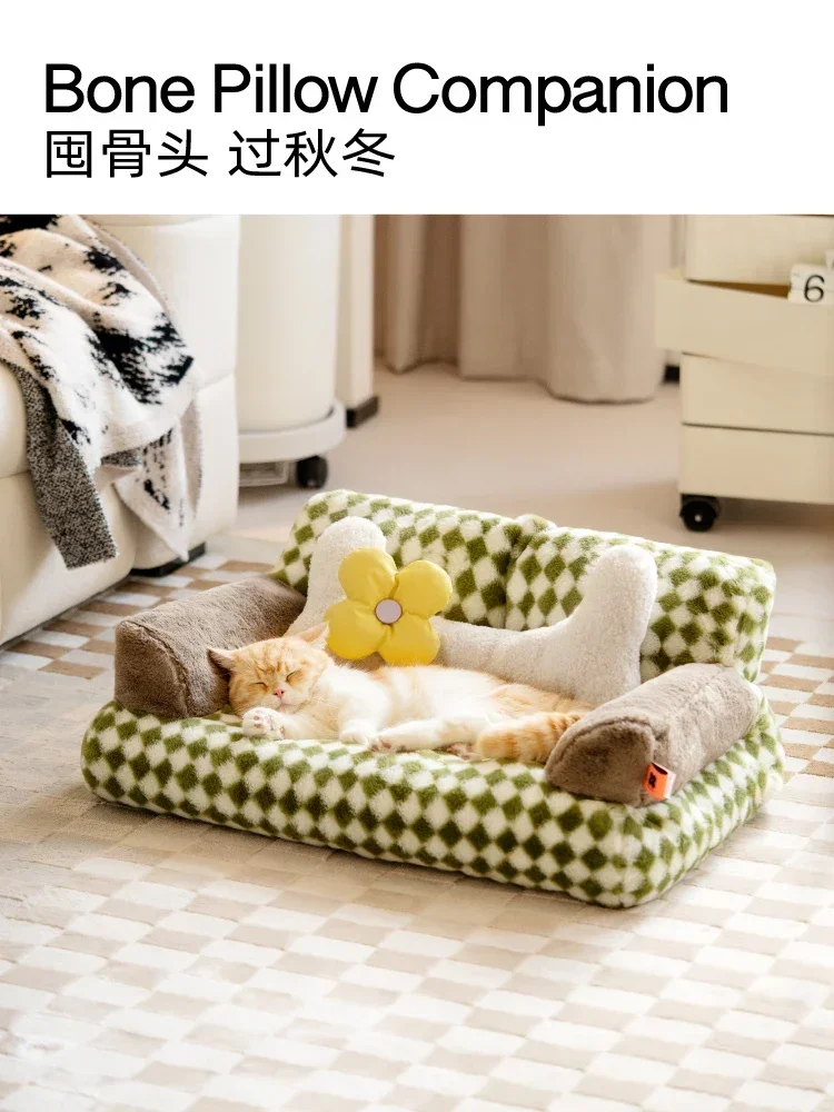 Meow Wang also cat kennel four seasons universal cat sofa can be disassembled and washed dog kennel winter warm puppy mat