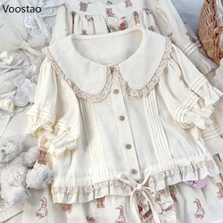 Japanese Kawaii Lolita Cotton Shirt Women Vintage Peter Pan Collar Puff Sleeve JK Blouses Girls Sweet Lace Ruffles Shirt Tops