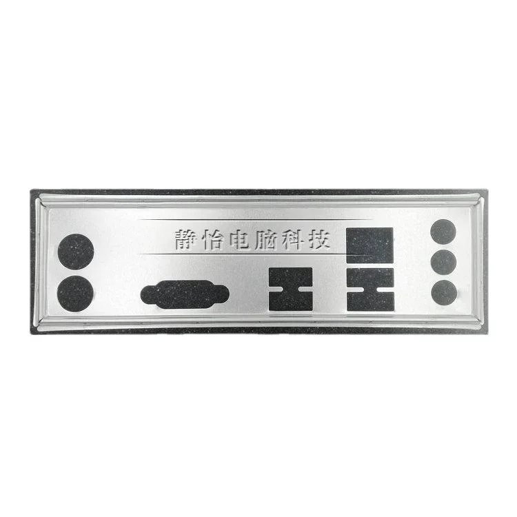 IO Shield Back Plate BackPlate Blende Bracket For GIGABYTE GA-H81M-S1 Motherboard Baffle Bezel