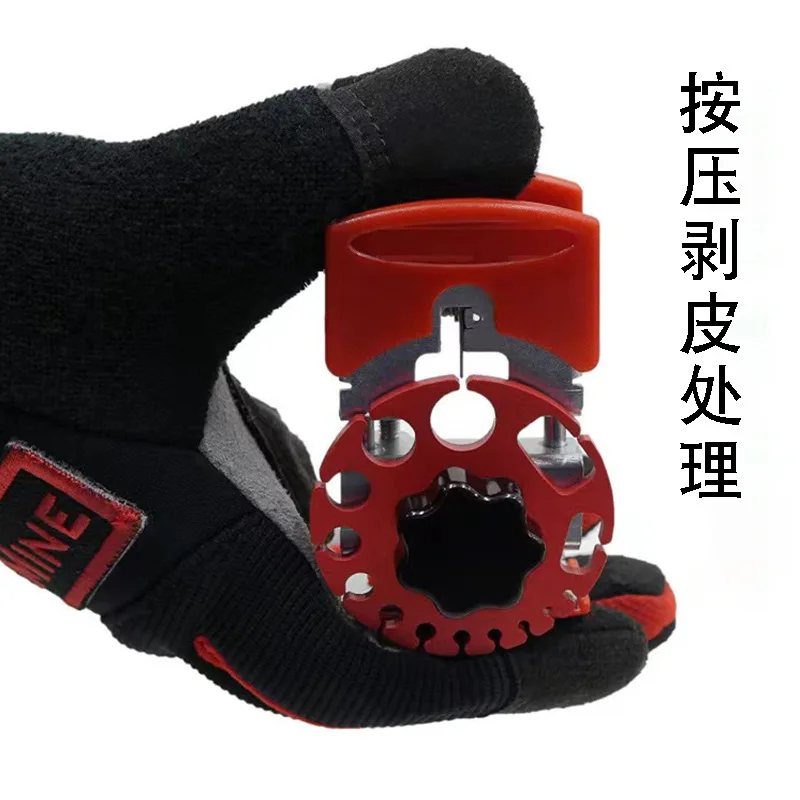 Handheld Quick Stripper Cable Stripper