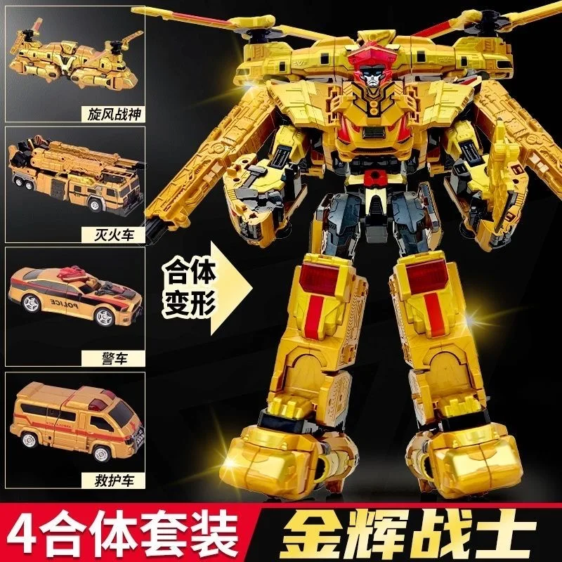 Tobot Galaxy Detectives Master V Combiner Robot Toy 39CM ABS Transformable Car Plane Action Figure Assembly Gift for Kids