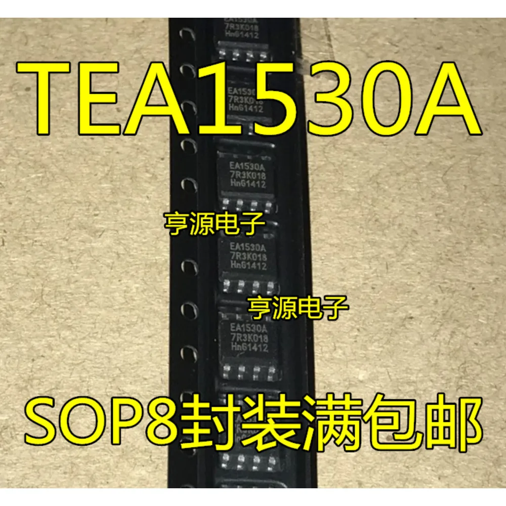 5PCS AD8616AR AD8616 MAX6163BESA MAX6163 AD8661ARZ AD8661 AD7418ARZ AD7418 EA1530A TEA1530AT ACS1025T ACS102-5T1 SOP-8