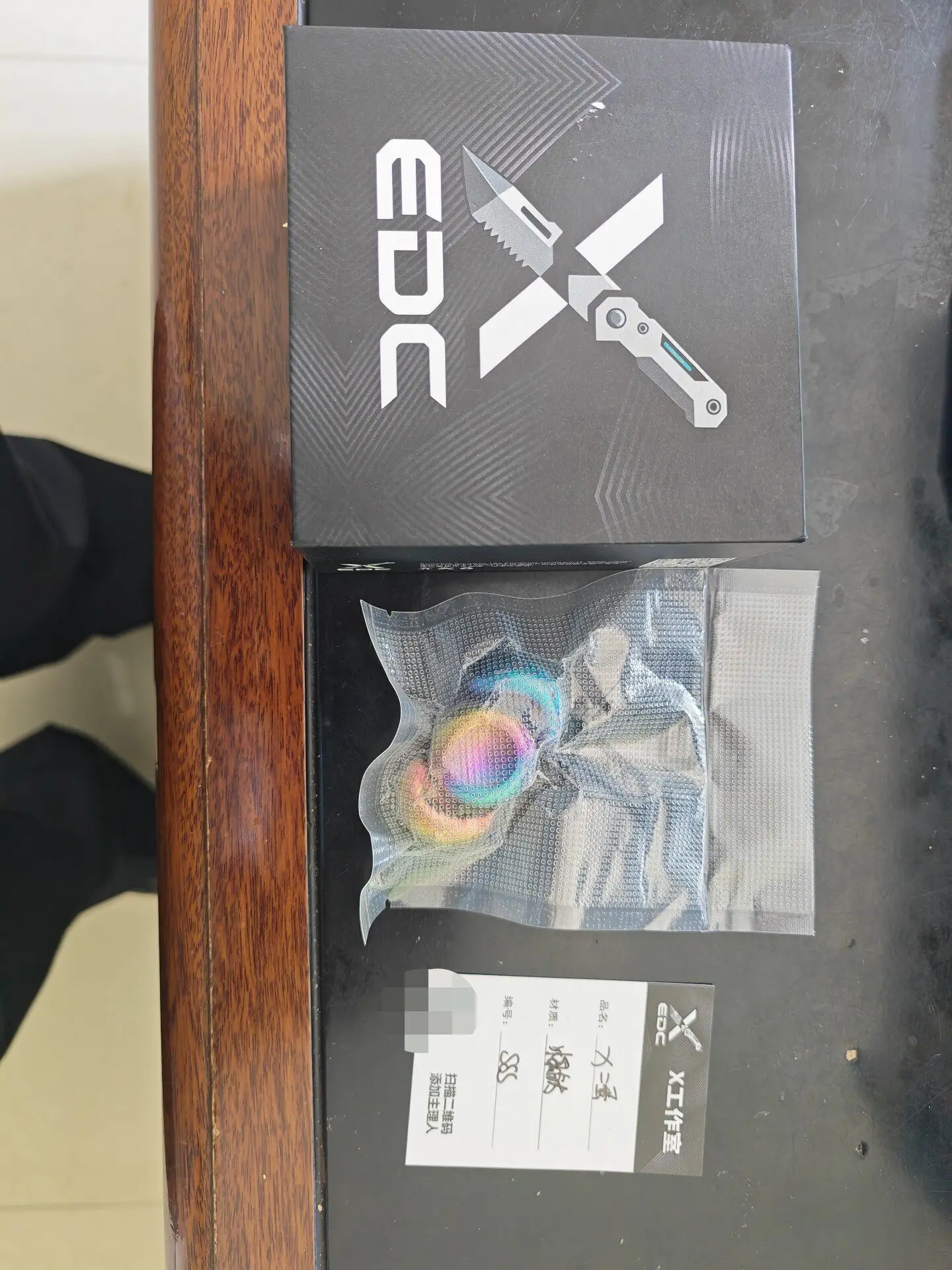 X studio ice crystal titanium two eggs EDC decompression toy