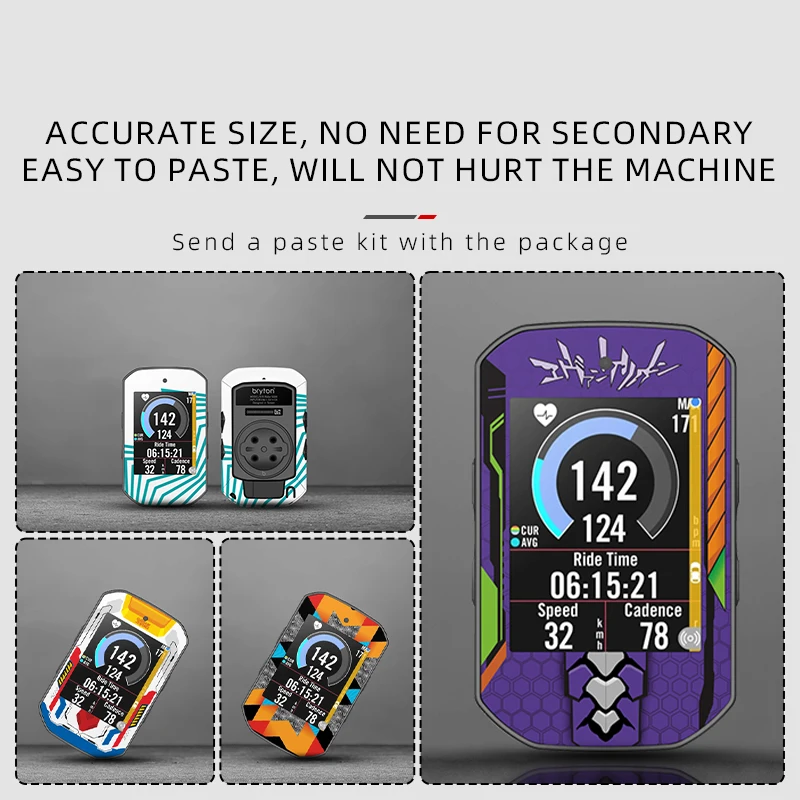 Sticker Decal for Bryton S500 GPS Bike Computer, Anti-Scratch Protective Sticker Wrap