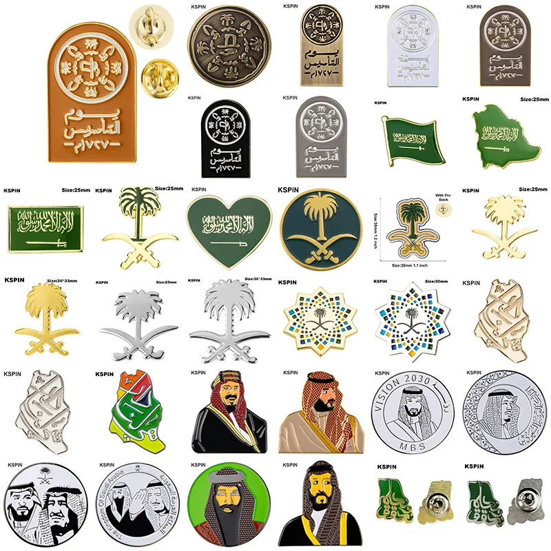 Saudi Arabia Flag Badge Brooch Natinal Lapel Pins Flag Lapel Pins Country Flag Badge