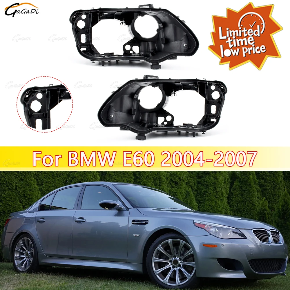 High Configuration for BMW E60 2004–2007 Car D1S Headlight Housing Base Black Bottom Shell Light