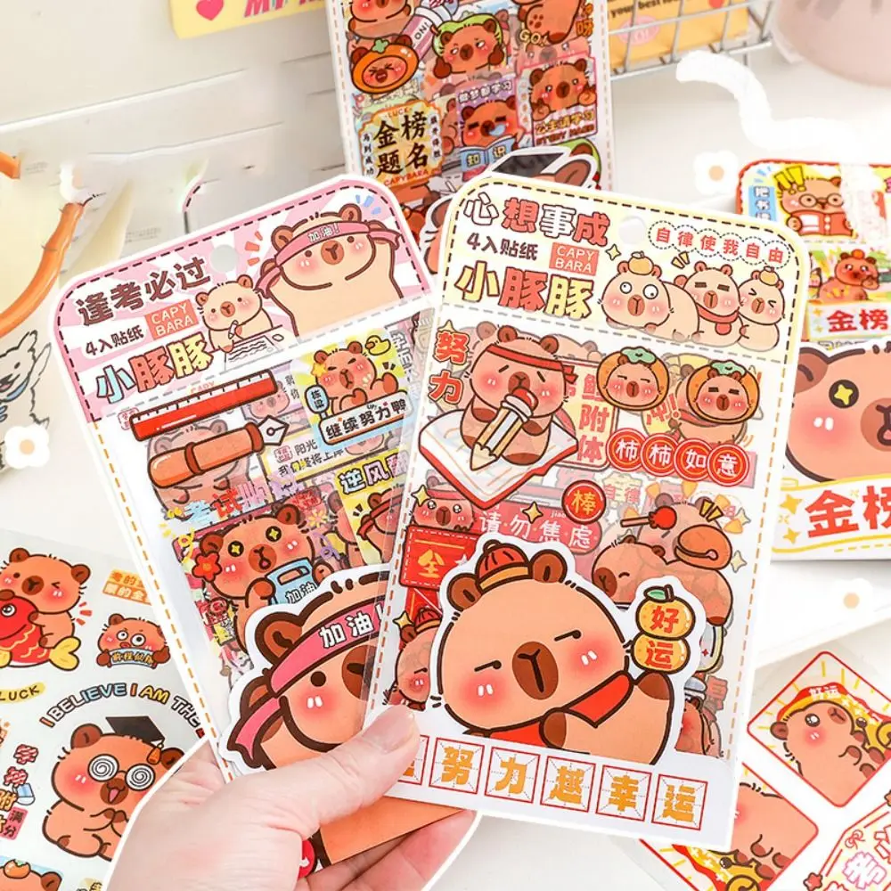 4 Pcs/Bag Kawaii Capybara Stickers 4 Into Stickers High Appearance Level Cartoon Animal Stickers Multi-purpose Inspirational