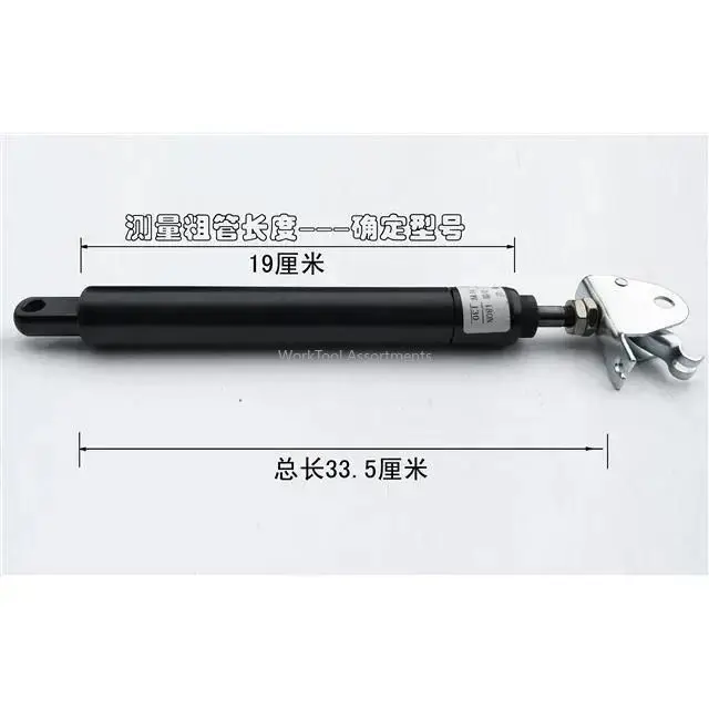 Reclining  lift computer chair gas spring chair accessories gas lift office gas lift lifting rod hairdressing chair