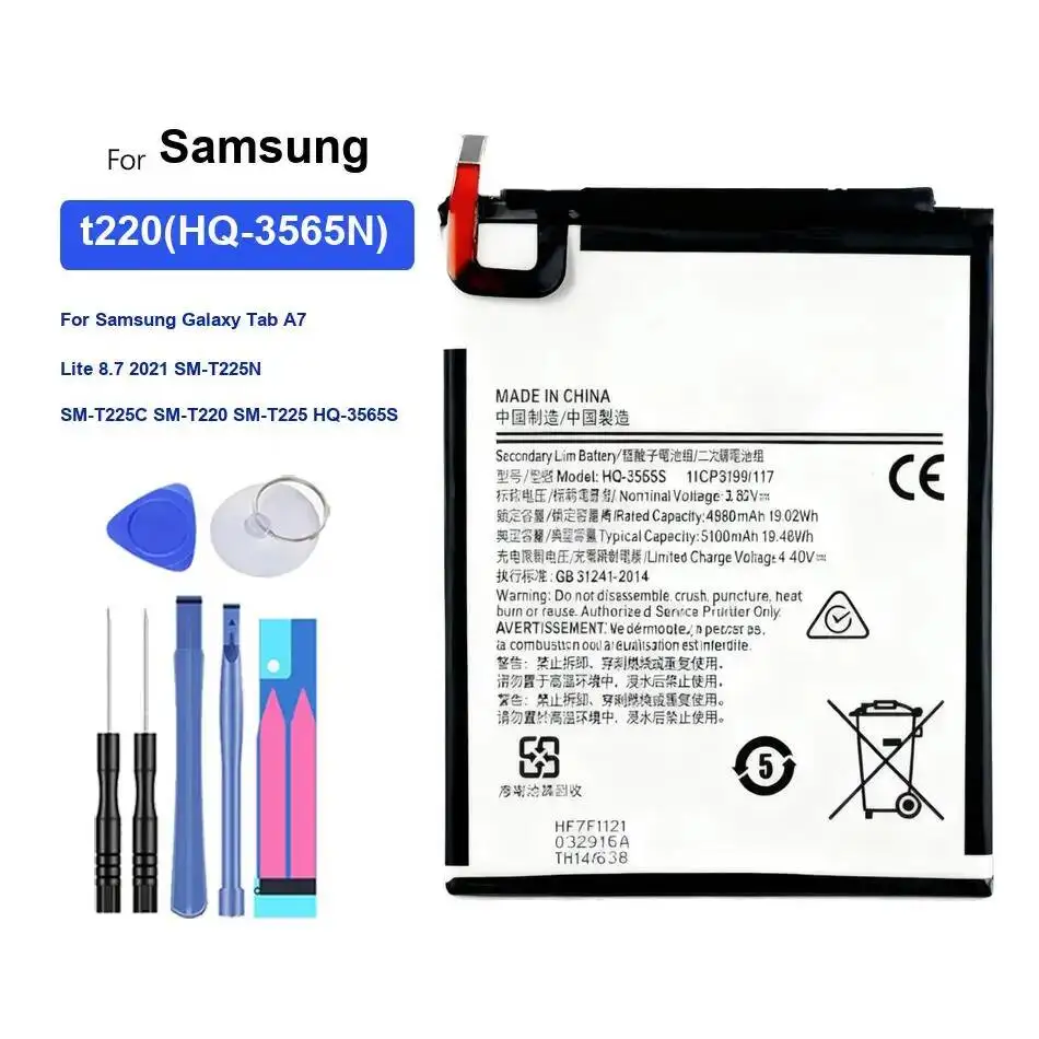 

Аккумулятор t220 HQ-3565N для Samsung Galaxy Tab A7 Lite 8,7 2021 SM-T225N SM-T225C SM-T220 SM-T225 Вольт 3,85 HQ-3565N HQ-3565S